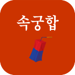 ���� ����